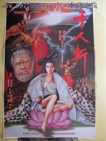 怎么做假签名公证书